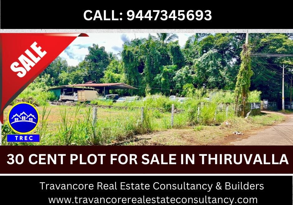 🏡 30 CENT PRIME PLOT FOR SALE – THIRUVALLA, RAMANCHIRA