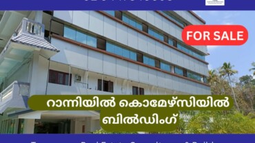 COMMERCIAL BUILDING FOR SALE AT RANNI