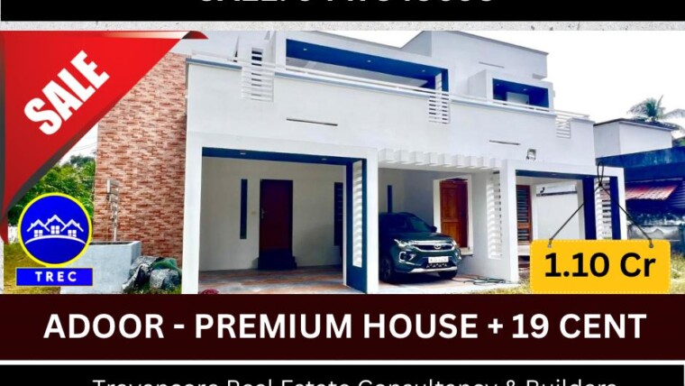 4 BHK Premium House for Sale in Adoor — Near Govt. LPS & Orchid Villas