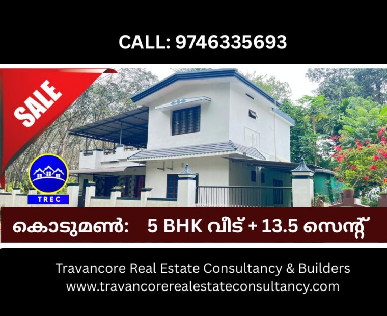 5 BHK House for Sale – Kodumon, Ottathekku