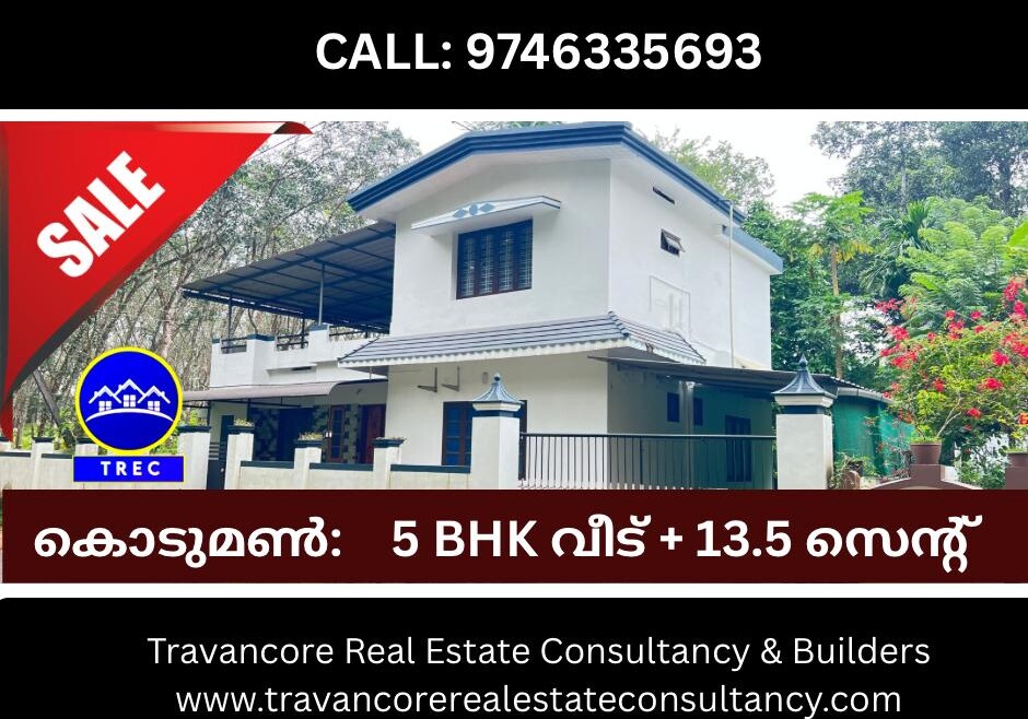 5 BHK House for Sale – Kodumon, Ottathekku