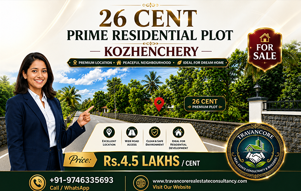 travancore p1