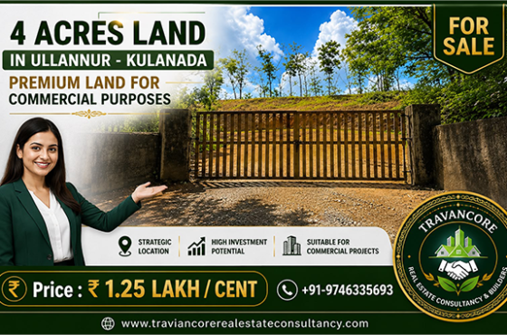 4 ACRES LAND IN ULLANNUR – KULANADA