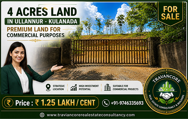 travancore p2